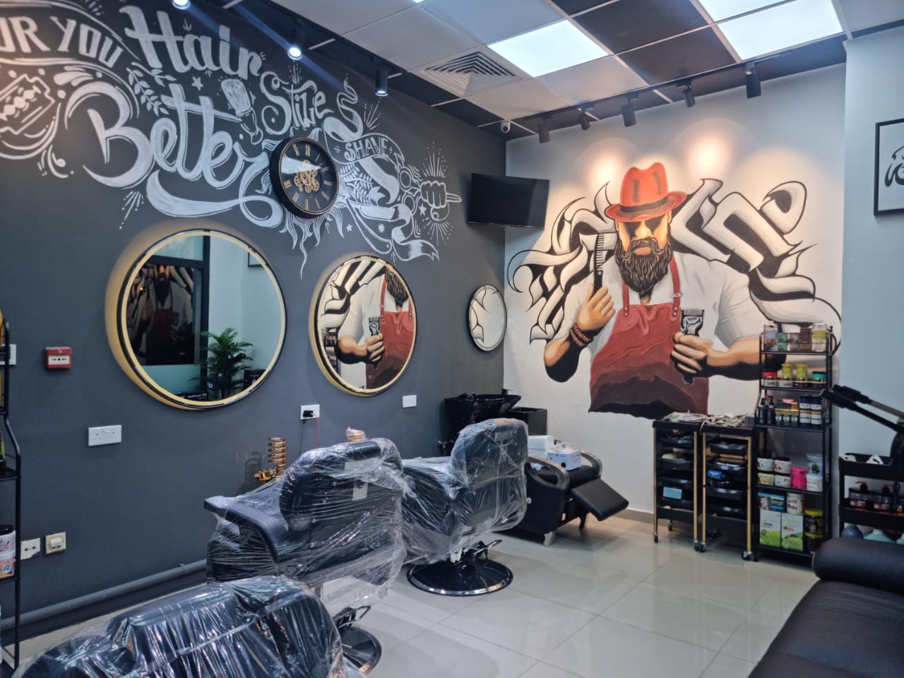 Al Dhahabi Salon Background Mobile